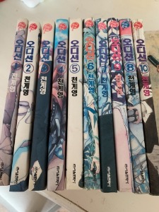 (중고)천계영 만화책 오디션 1~10 완결 ,DVD1~8 완결,하이힐을 신은 소녀 1~9. 개인소장품 판매